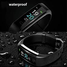 FitPro Fitness Tracker